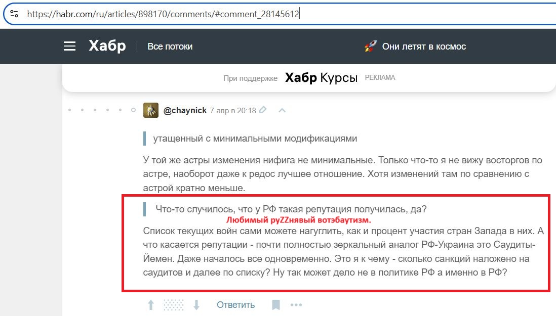 Shvarov_Vsevolod_001__SoR_023__-Habr.jpg Shvarov_Vsevolod_001__SoR_023__-Habr.jpg